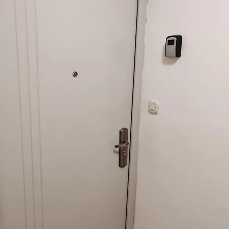 Center شيبينيك